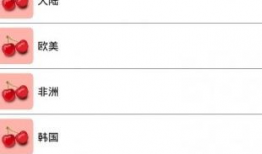 导航福利视频,解锁出行新体验，畅享智能导航魅力