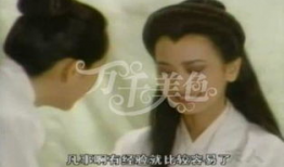 很黄视频,揭秘网络“黄”视频背后的真相